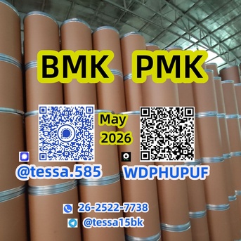 Hong Kong, Wholesale Products, CAS 28578-16-7 Pmk  Ethyl Glycidate Organic  White Powder  5449-12-7 BMK 99% High Purity