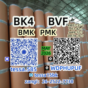 Hong Kong, Materials, CNY 100,  &lrm;CAS 1451-82-7 2-Bromo-4-Methylpropiophenone C10H11BrO High Purity Powder