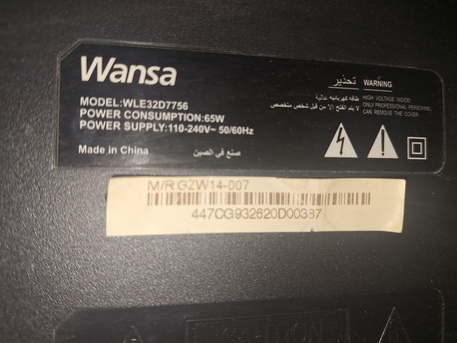 Hara, Electronics, SAR 100,  TV For Sale