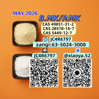 Berlin, Mutual Permit Transfers, New PMK Glycidate Powder CAS No. 28578-16-7