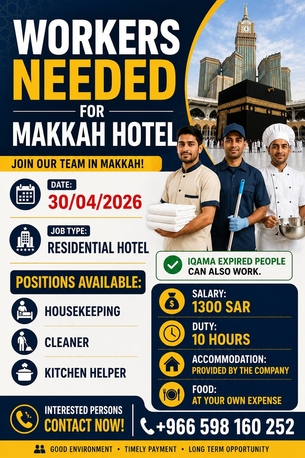 Jeddah, Jobs, Hotel Staff Need