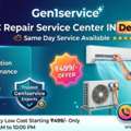 AC Service Repair Center In GTB Nagar Delhi