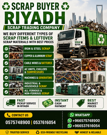 Al Rimal, Items Wanted, Scraps Buyer Riyadh Metal Scraps Dealer Buying Scraps Items 0575748900