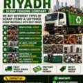 Scraps Buyer Riyadh Metal Scraps Dealer Buying Scraps Items 0575748900