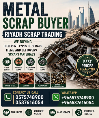 Al Rimal, Items Wanted, Scraps Buyer Riyadh Metal Scraps Dealer Buying Scraps Items 0575748900