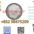 DZD 55,  CAS: 28578-16-7,New P.M.K Powder/Oil DDP 2026.5