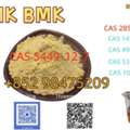 AMD 44,  CAS 28578-16-7 & CAS 5449-12-7 Raw Materials Precursor Start Sale
