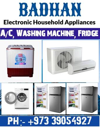 Manama, Appliances, BHD 1,  Washing Machines Sale Call 39054927