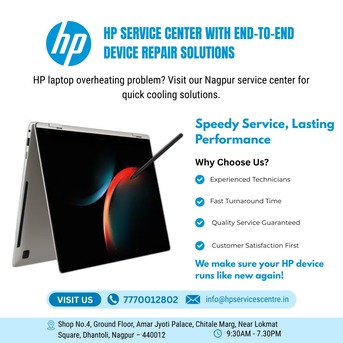 Nagpur, Computer, Trusted HP Authorised Service Center In Dhantoli