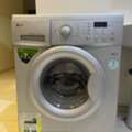 SAR 500,  7KG LG Washing Machine