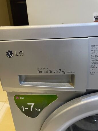 Riyadh, Appliances, SAR 500,  7KG LG Washing Machine