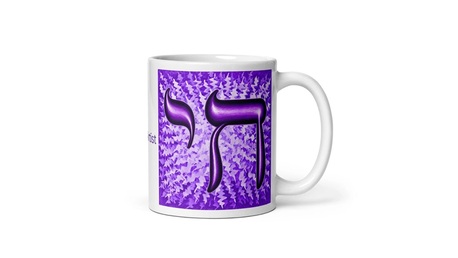 New York, Household Items, Purple Chai Life White Glossy Mug