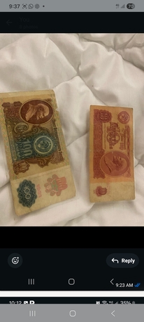 Manama, Collectibles, Decorations . Medals
