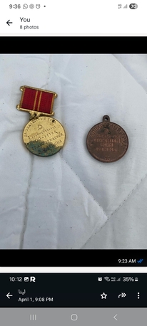 Manama, Collectibles, Decorations . Medals