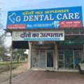 See Photos Map Of G Dental Care (दांतों का अस्पताल)||Best Dental Clinic In Kalwar Road|den
