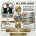 Expert Criminal Lawyer In Patna For Criminal Legal Services | Advocate Sunil Kumar