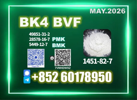 Moscow, Materials, USD 180,  CAS 1451-82-7 Bk4 In Stock Ready To Ship