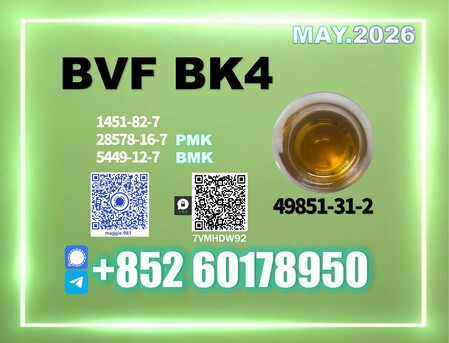 Moscow, Materials, USD 140,  CAS 49851-31-2 BVF 1451-82-7 Wholesale Price