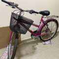 SAR 450,  Gear Bicycle For Girls