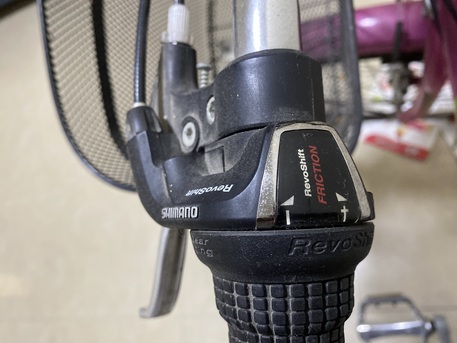 Jubail, Bicycles, SAR 450,  Gear Bicycle For Girls