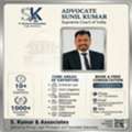 Property Lawyer In Patna For Reliable Property Case Support | Advocate Sunil Kumar