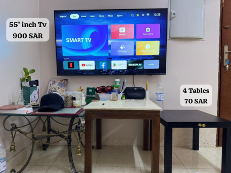 Al Maathar, Household Items, SAR 1600,  I Want To Sell My Items Frize