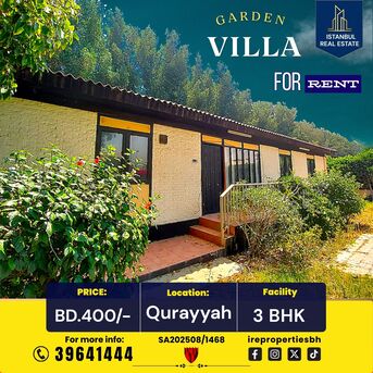 Budaiya, Villas, BHD 400,  280 Sq. Meter,  Beautiful Garden Villa For Rent In &ndash; Al Qurayya  Bd.400/-