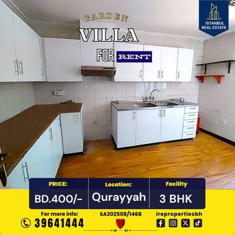 Budaiya, Villas, BHD 400,  280 Sq. Meter,  Beautiful Garden Villa For Rent In &ndash; Al Qurayya  Bd.400/-