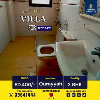 Budaiya, Villas, BHD 400,  280 Sq. Meter,  Beautiful Garden Villa For Rent In &ndash; Al Qurayya  Bd.400/-
