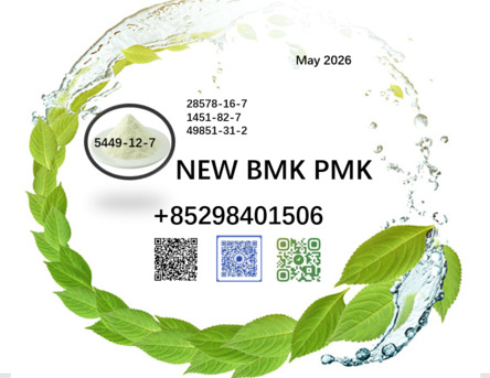 Algiers, Materials, DZD 100,  New PMK BMK 28578-16-7 Cas 5449-12-7 Powder 1451-82-7 And 49851-31-2 On Sale