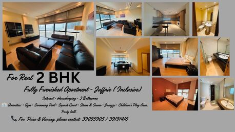 Juffair, Apartments, Flats, Houses & Villas, BHD 370/month,  Furnished,  BHD 370/month, Furnished, BD370/- 2BHK Fully Furnished Apartment - Juffair