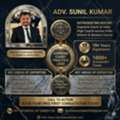 Expert Bail Lawyer In Patna For Bail Case Support | Advocate Sunil Kumar