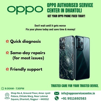 Nagpur, Business, Oppp Authorised Service Center In Dhantoli