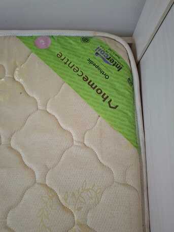 Khobar, Furniture, SAR 900,  Home Center Bed With Side Table For Sale
