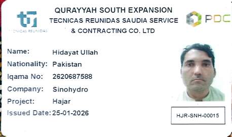 Jubail, Job Seekers, Looking For Rigger Level 3 Job &ndash; Certified And Experienced
