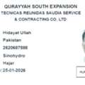 Looking For Rigger Level 3 Job &ndash; Certified And Experienced