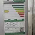 SAR 420,  Fridge For Sale- 420 SAR Nikai (price Negotiable) Reason For Sale- Updgraded To Big Fridge