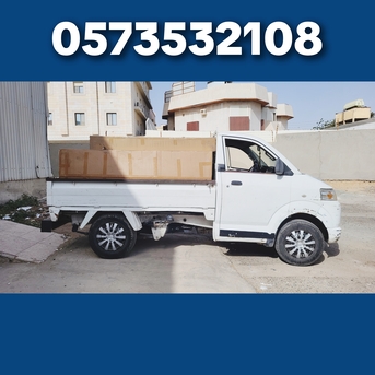 Khobar, Household, Internationals Moving. And Shifting House Best Prise Transportation Available 0573532108