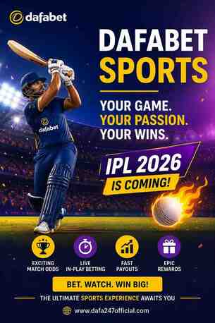 Mumbai, Business, Dafa247 IPL Emerging Cricket Contributions | Dafabet India