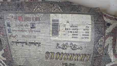Hara, Household Items, SAR 80,  Carpet Good Condition 250×350