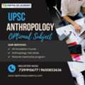 Join Anthropology Optional Coaching In Delhi