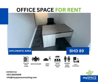 Diplomatic Area, Offices, BHD 89,  15 Sq. Meter,  Affordable Furnished Office Spaces For Rent In Diplomatic Area | EWA Included | Rent BHD 8