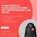Funktionale Fleecebekleidung Mit Professioneller Optik