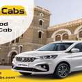 Ahmedabad To Rajkot Cab Service &ndash; Affordable & Comfortable Taxi By Amber Cabs