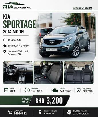 Tubli, Vehicles, Cars & Trucks , BHD 3200,  Kia Sportage,  2014,  Automatic,  157000 KM,  FOR SALE |