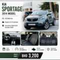BHD 3200,  Kia Sportage,  2014,  Automatic,  157000 KM,  FOR SALE |