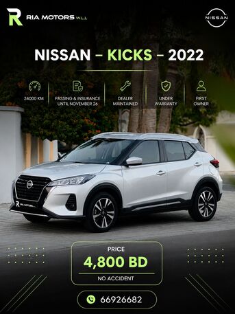 Tubli, Vehicles, Cars & Trucks , BHD 4800,  Nissan Kicks SR,  2022,  Automatic,  24000 KM,  For Sale:  Nissan Kicks &ndash; Silver