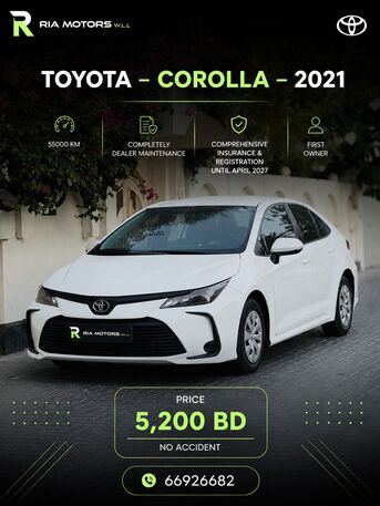 Tubli, Vehicles, Cars & Trucks , BHD 5200,  Toyota Corolla,  2021,  Automatic,  55000 KM,  FOR SALE: