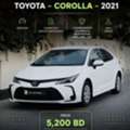 BHD 5200,  Toyota Corolla,  2021,  Automatic,  55000 KM,  FOR SALE:
