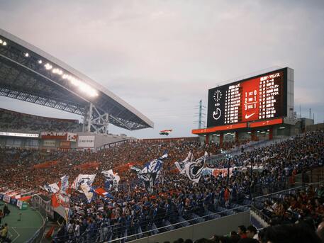 Sydney, Electronics, AUD 150,  Electronic Scoreboard Australia: The Smart Choice For Modern Sports Venues